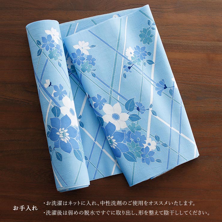 浴衣セット セオα 変わり格子 花柄 アザミ?菊? 夏着物 セオα] 浴衣 反物 花竹垣 (水色) 洗える ゆかた 夏きもの お誂え 花