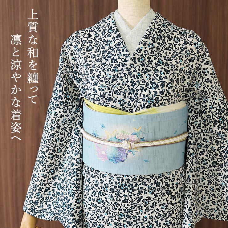 セオα] 浴衣 紺白小花 生成り ゆかた 仕立て上がり プレタ 洗える 夏
