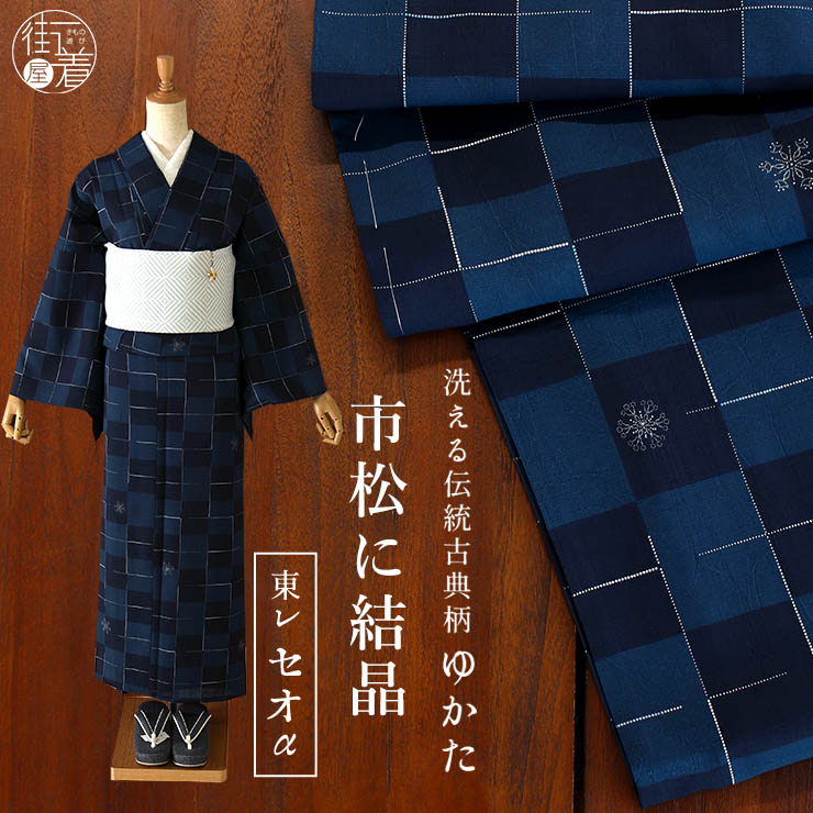 ビンテージ レディヘッドベース 陶器製置物花瓶 薄ブルーのドレスに