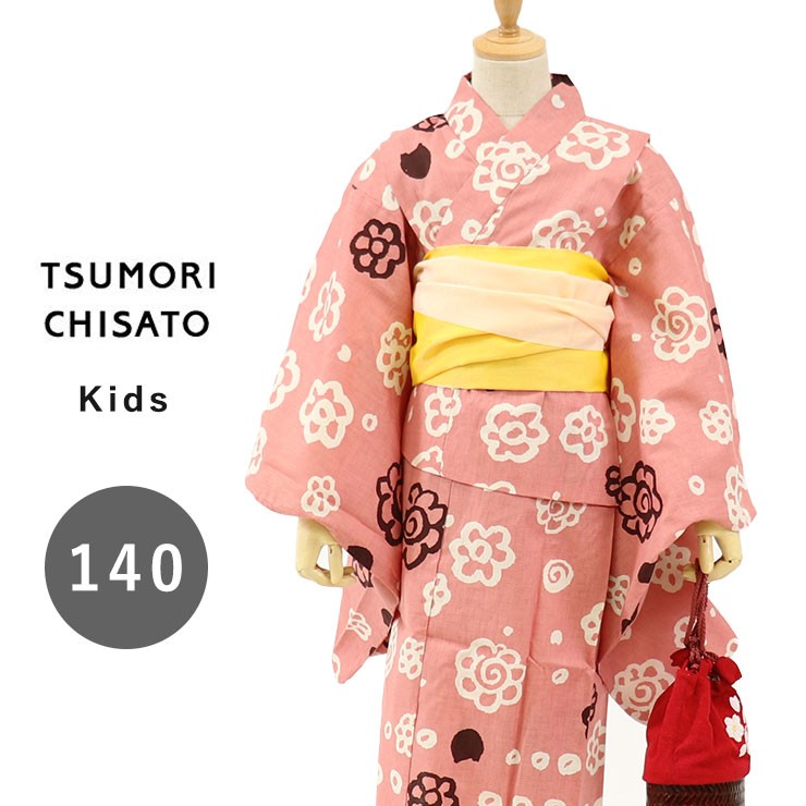 ■ 適応身長130-140cm ■「tsumori chisato(ツモリチサト)」仕立て上がりこども浴衣(染) - 水玉フラワー（ピンク  9ty-65） TSUMORI CHISATO 小花