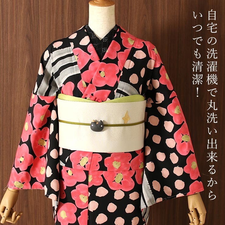 洗える 小紋 着物 袷 フラワー横段 黒 (282-a) 日本製 プレタ着物