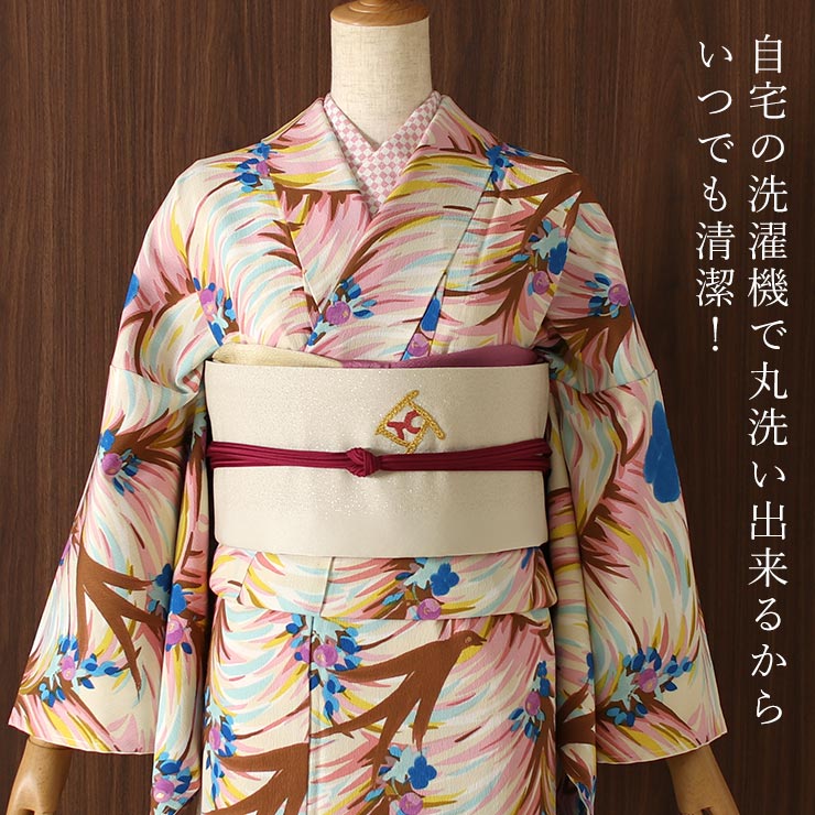 楽天市場】ツモリチサト 着物 小紋 レンタル 正絹 着物セット