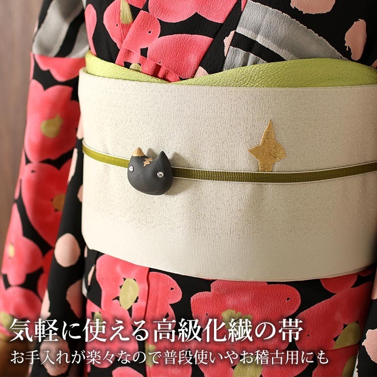 京袋帯 ねこ 刺繍 黒 帯単品 京袋名古屋帯 なごや帯 お太鼓柄 日本製 レディース 着物 和装 個性的 可愛い カジュアル お洒落 お出かけ着  ガーリー