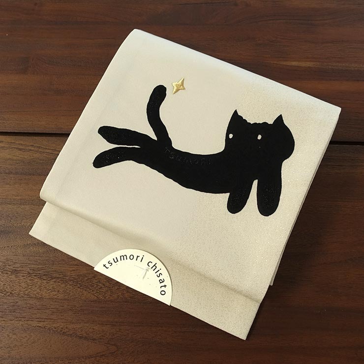 京袋帯 ねこ 刺繍 黒 帯単品 京袋名古屋帯 なごや帯 お太鼓柄 日本製 レディース 着物 和装 個性的 可愛い カジュアル お洒落 お出かけ着  ガーリー