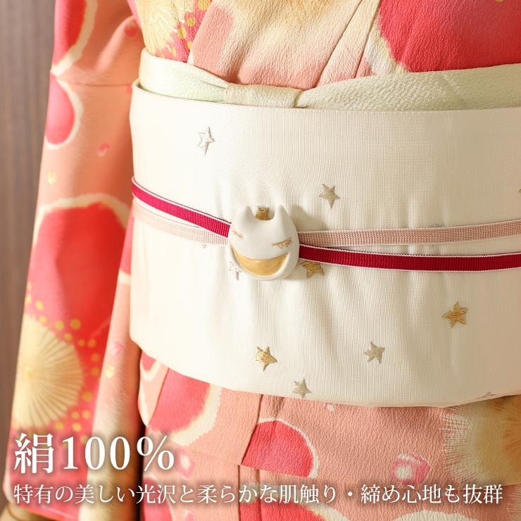 京袋帯 正絹 tsumori chisato リボン刺繍 オフシロ (333-B) 帯単品 京