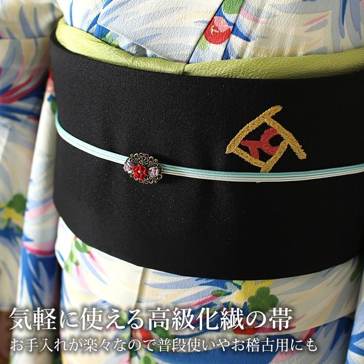 予告】2025年3月12日水曜日① 金丸修一 作 鳩羽色地 花色紙流水