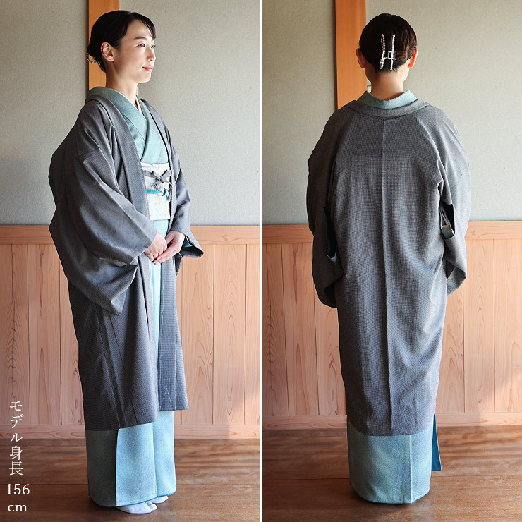 和装・和小物 kon 東レ素材 日本製 袷 江戸小紋 洗える 長羽織 角通し 浅葱 白 水色