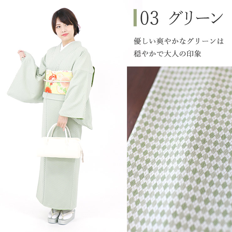 k24 洗える着物 小紋 単衣 鳥 花 グレー 楽天市場】【セール価格】洗える着物 単衣 小紋 フリーサイズ 薄
