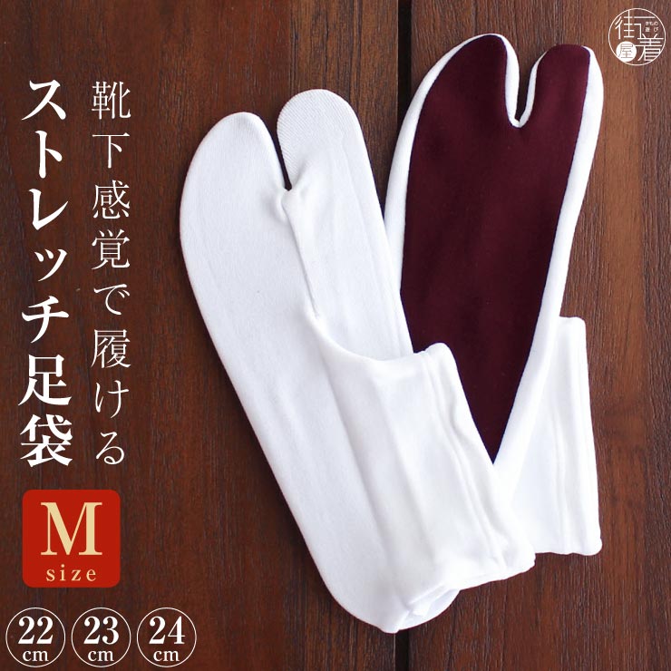 タビックス 白」の人気商品一覧 | 安い商品を通販サイトから探す