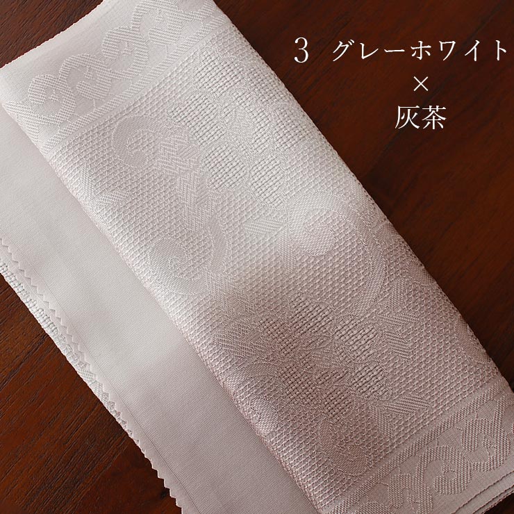 帯揚げ 袷／単衣に 正絹 丹後ちりめん 二色ぼかし 染分け 花唐草 全6色 日本製 縮緬 カジュアル セミフォーマル｜machigiya｜11