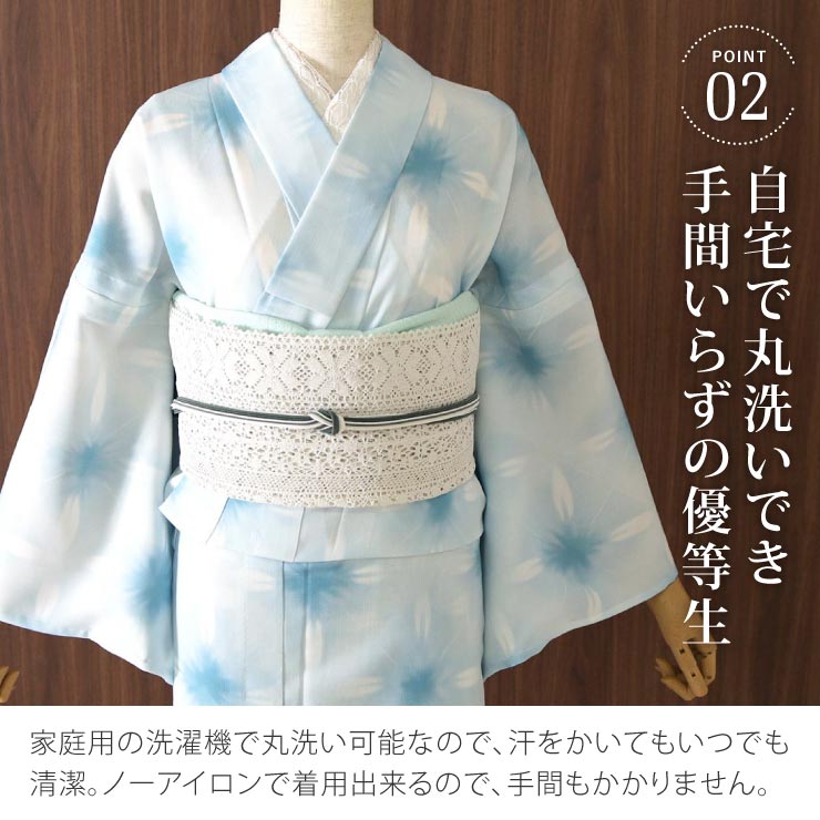 大人の浴衣 夏着物 ゆり 涼しい 綿 バチ衿 街着屋・きもの遊び
