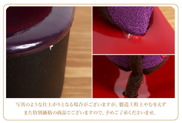 草履 ハイヒール レディース 振袖 袴 成人式 七宝に椿(赤 天台:黒