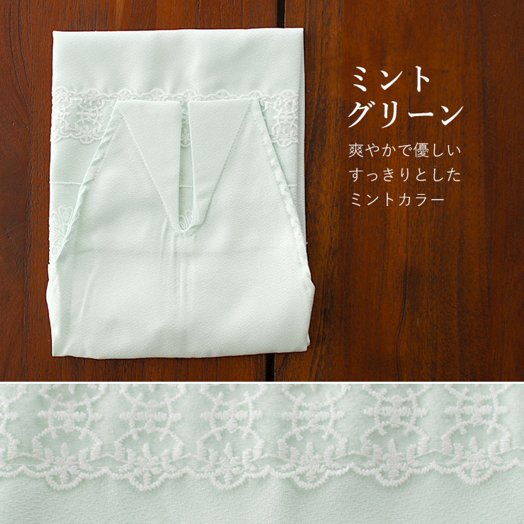 上品なレース] 着物 エプロン 収納ポケット付き 簡単装着 コンパクト