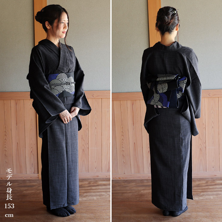 日本製] 細帯 半巾帯 紬風 波雲文様（黒×紺 950-2980-B）単品