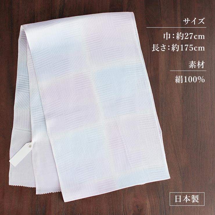 【夏・単衣用】正絹絽縮緬帯揚げ (市松柄3854)夏物 丹後ちりめん 新品 夏・単衣用】正絹絽縮緬帯揚げ (市松柄3854)夏物 丹後ちりめん 新品の