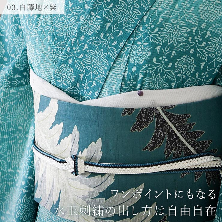 たゆたう着物帯＊絽波紋夏帯・白地に蒼グレー流水紋＋桜色うたかた模様＊時季コレから 夏／単衣用] 絹100% 五本絽 ドット 刺繍 帯揚げ よこ絽 全6色 銀糸