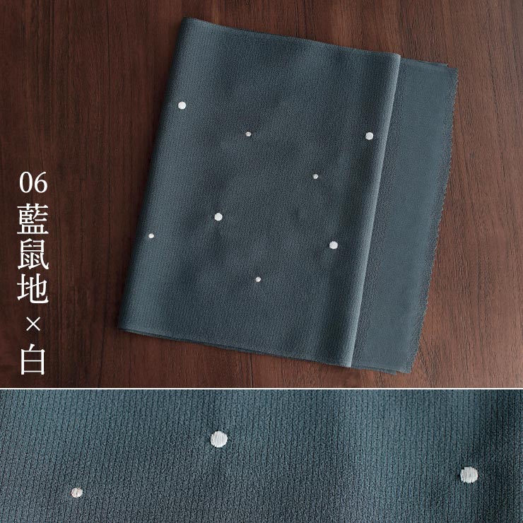 夏／単衣用] 絹100% 五本絽 ドット 刺繍 帯揚げ よこ絽 全6色 銀糸