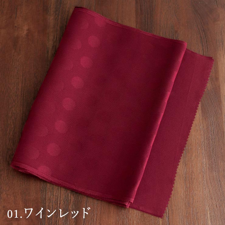 s_obiagae_305✩高級 夏用帯揚げ 丹後 ちりめん 重目 手描き 新品 夏/単衣用] 丹後ちりめん 正絹 紗 水玉 帯揚げ 全9色 日本製 ドット