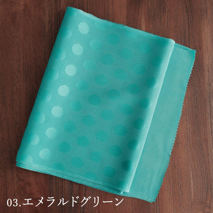 【夏・単衣用】正絹紋紗帯揚げ (つばめ柄3829）夏物 丹後ちりめん 新品 夏・単衣用】正絹紋紗帯揚げ (つばめ柄3829）夏物 丹後ちりめん 新品