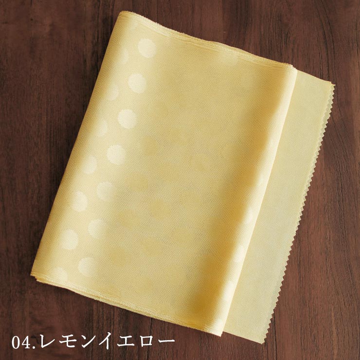 夏/単衣用] 丹後ちりめん 正絹 紗 水玉 帯揚げ 全9色 日本製 ドット