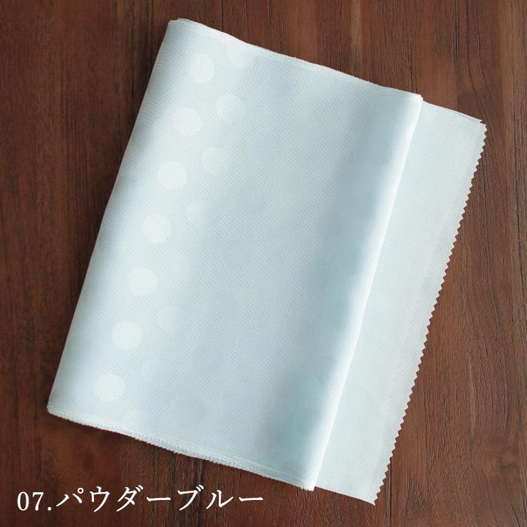 夏/単衣用] 丹後ちりめん 正絹 紗 水玉 帯揚げ 全9色 日本製 ドット