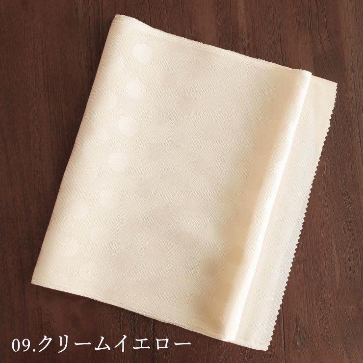 夏/単衣用] 丹後ちりめん 正絹 紗 水玉 帯揚げ 全9色 日本製 ドット
