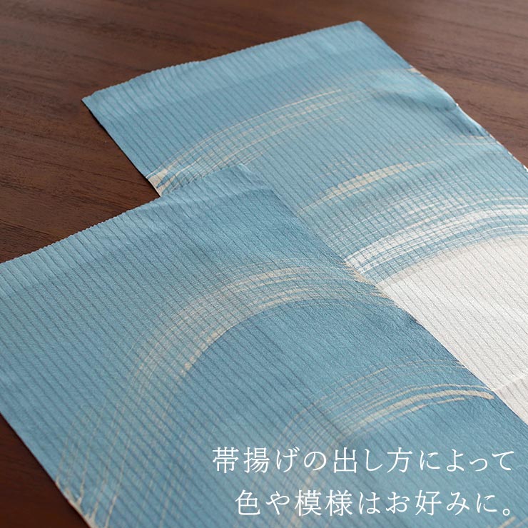 夏/単衣用] 絹100% たて絽 蝋結染め 帯揚げ 東雲 全7色 日本製