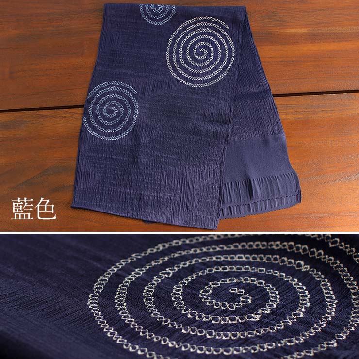 日本製 ] 単衣 夏 帯揚げ 流水に絞り渦巻き（全2色 4307-150150