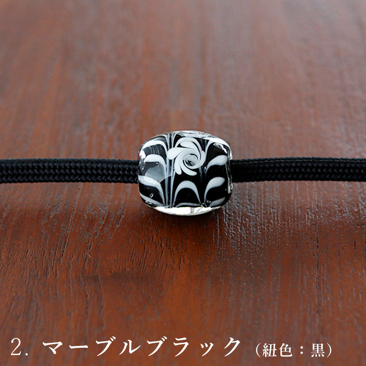 帯留め+二分紐セット] トンボ玉 飾り紐 日本製 ガラス製 青色 黒色