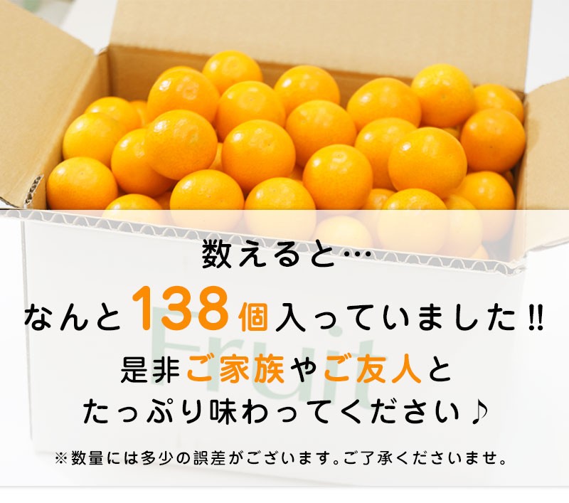 宮崎県産　ロジ金柑　箱込10キロ　2Lサイズ 送料無料 宮崎県産 完熟きんかん たまたま 2Lサイズ 約3kg 宮崎 金柑