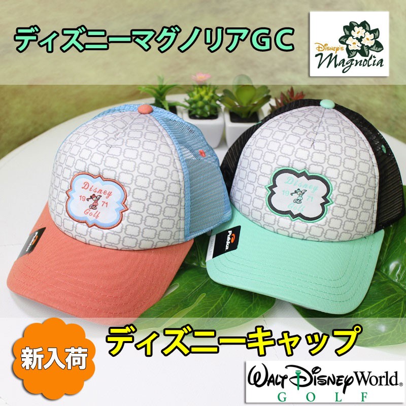 Disney 数量限定 ウォルトディズニーワールド マグノリアゴルフ