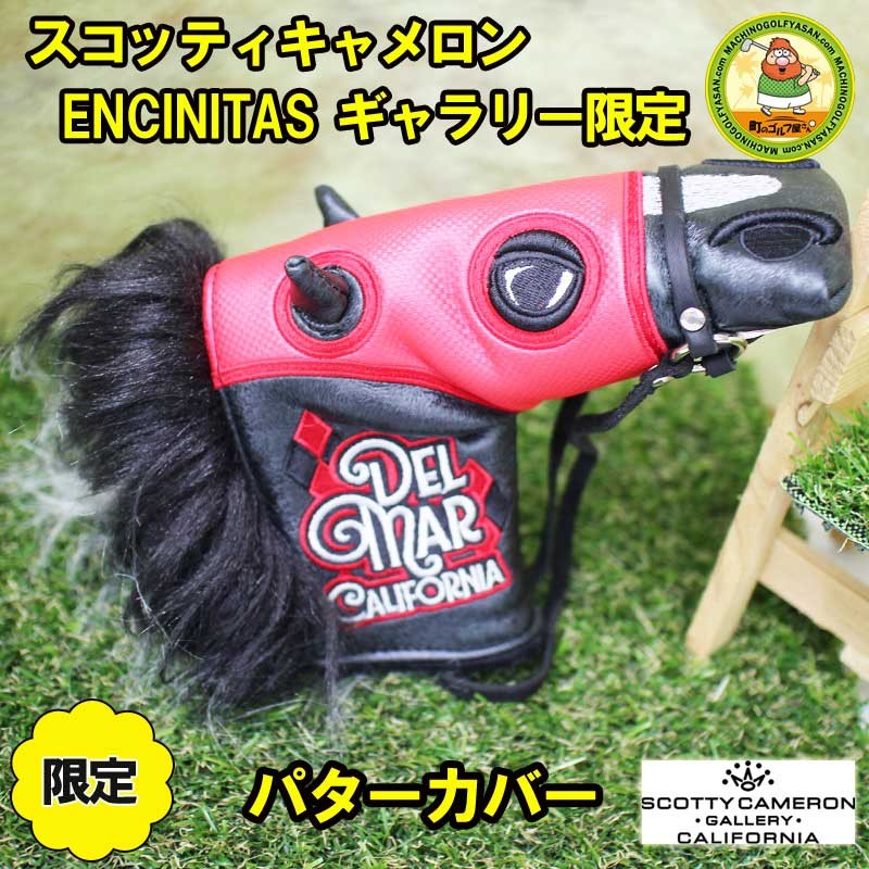 【スコッティキャメロンギャラリー】2017 DEL MAR CALIFORNIA デルマー　サラブレット　パターカバー 競馬　馬　ウマ【16aw】 スコッティキャメロンギャラリー