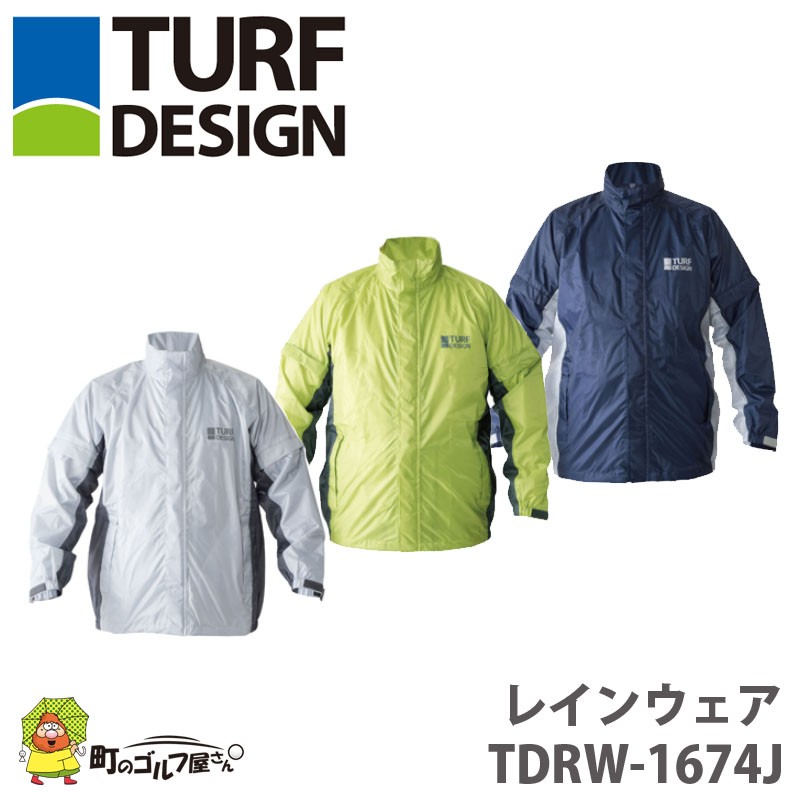 朝日ゴルフ ターフデザイン レインウェア TDRW-1674J 全3色 M／L