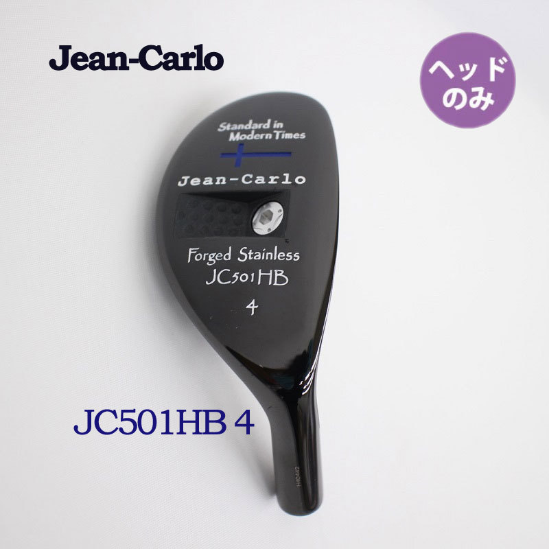 らくらくメ】 Jean-Carlo JC501HB ILt8D-m63696068445 ルカリ - m2c