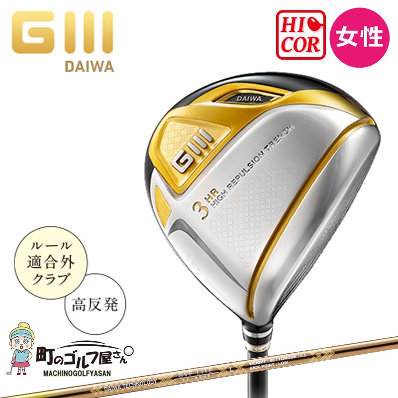 DAIWA フェアウェイウッド 3 1/2 18° 5 21° DAIWA フェアウェイウッド 3 1/2 18° 5 21°