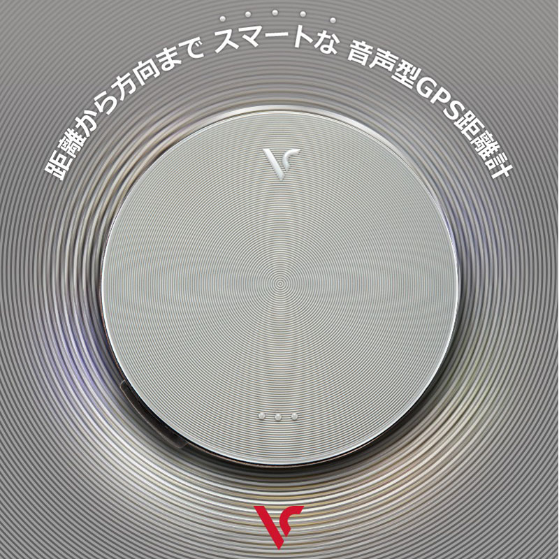 J2463Voice Caddie VC4 Aiming 音声型GPS距離計 VOICE CADDIE ボイスキャディ VC4 Aiming 音声型 GPS 距離計