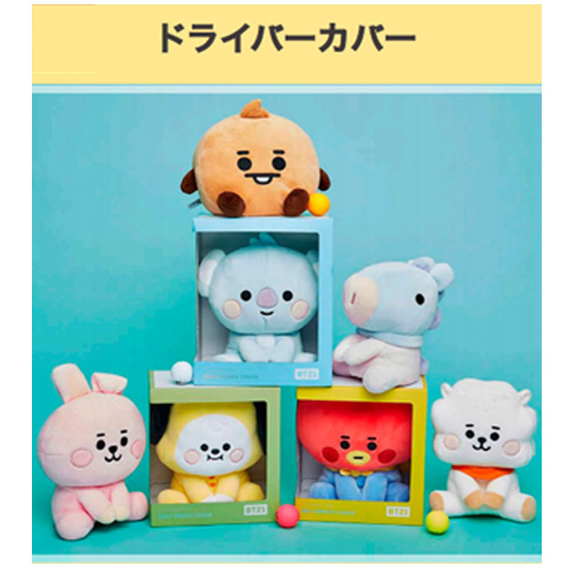 21bt21-hc-dr10.jpg