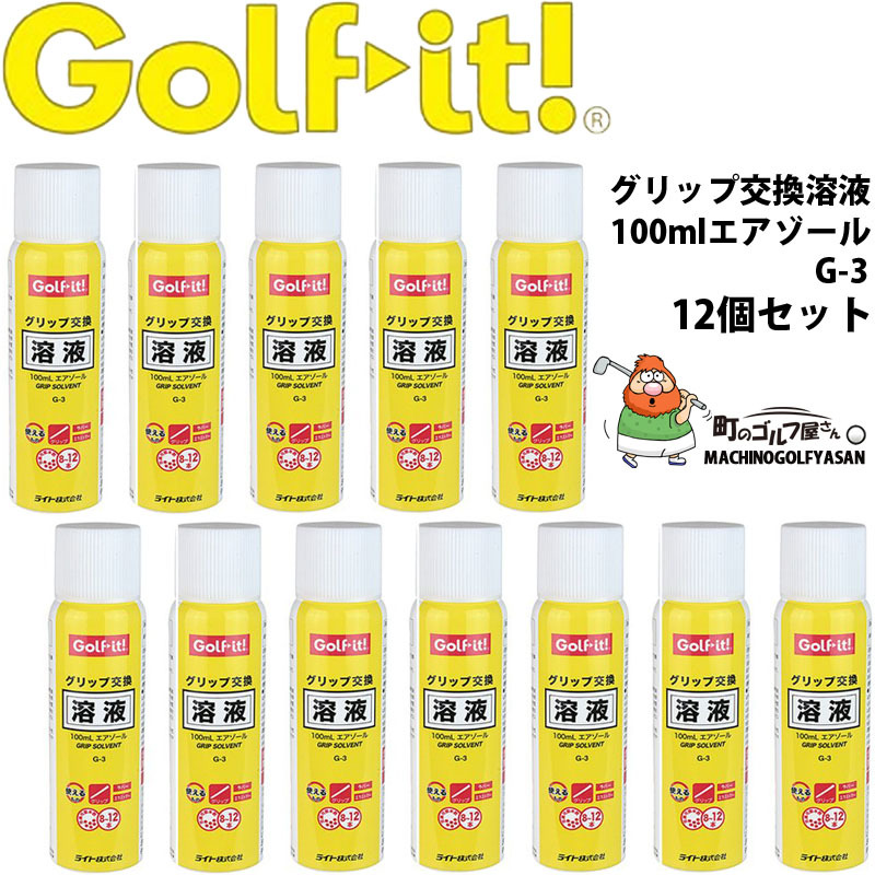 アウトレット☆送料無料 ダイヤ DAIYA グリップ交換溶液 OL-407 notimundo.com.ec