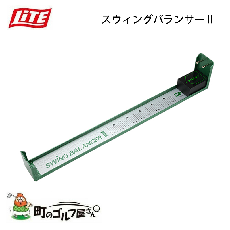 ゴルフクラブ用カスタム工具】SANKO 三光精衡所 14インチ対応