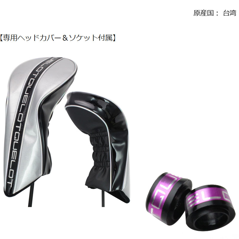 ジオテック ゴルフ クロト RE22 ブラック SLE ルール適合 ドライバー用