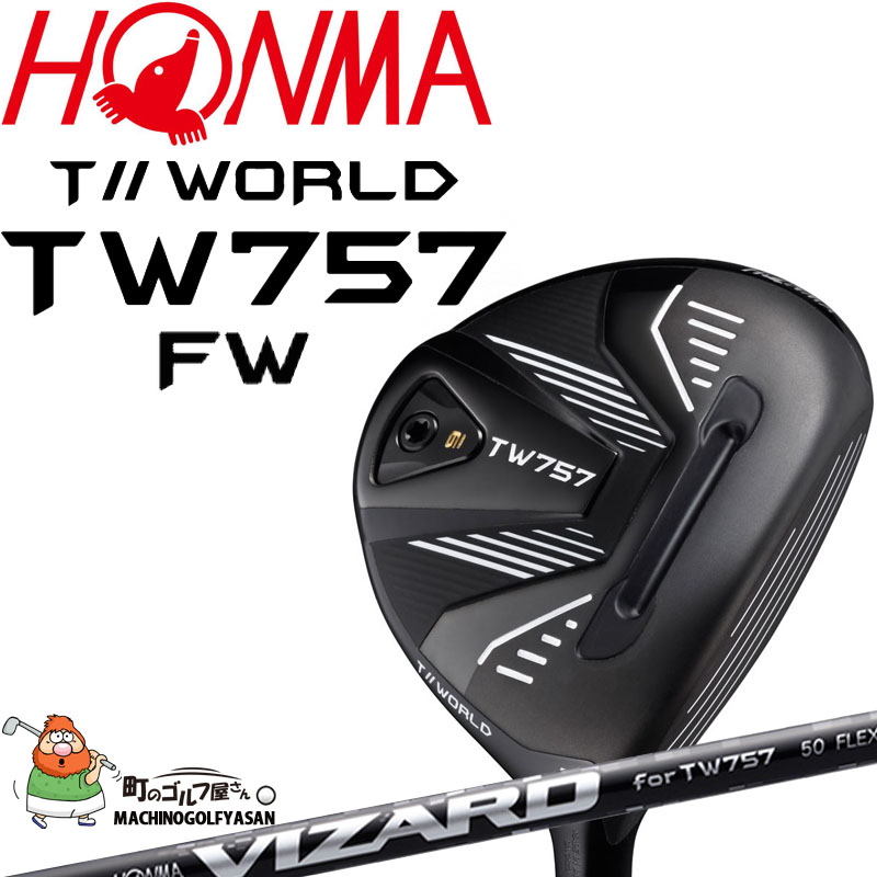 TW757S 1W シャフトMP6 S HONMA ドライバー | labiela.com