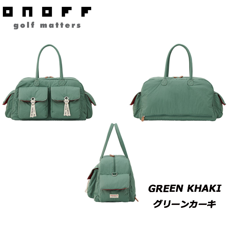 新品 オノフ ゴルフ ボストンバッグ シューズ収納ポケット付き グリーンカーキ 新品 オノフ ゴルフ ボストンバッグ シューズ収納ポケット付き