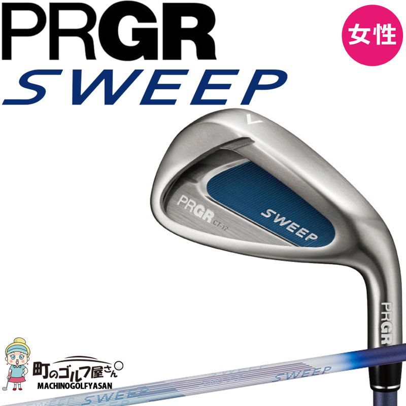 PRGR sweep レディースアイアン M-30 SWEEP ヨコハマ プロギア