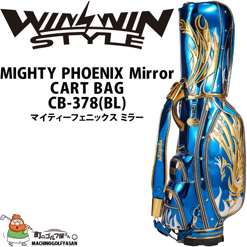 でおすすめアイテム。 MIGHTY PHOENIXゴルフバッグ sushitai.com.mx