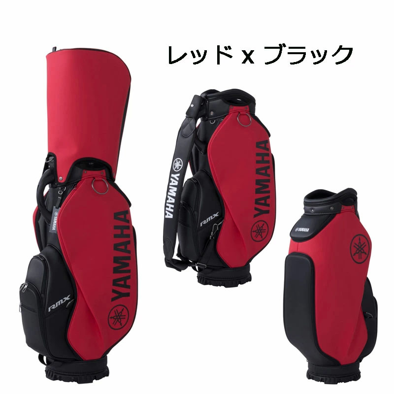 YAMAHA ヤマハ ゴルフ プロレプリカモデル キャディバッグ 9.5型 YAMAHA ヤマハ ゴルフ プロレプリカモデル キャディバッグ 9.5型