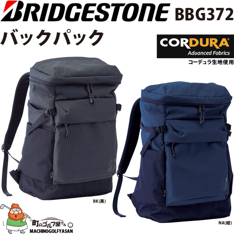 楽天市場】ブリヂストン ゴルフ ボストンバッグ メンズ BBG370