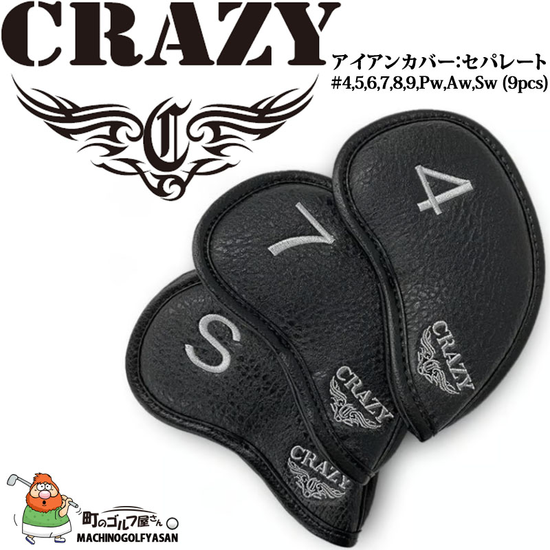 INGGIゴルフヘッドカバー ゴルフ ヘッドカバー ドライバー 440cc 460cc 用 カバー ウッド