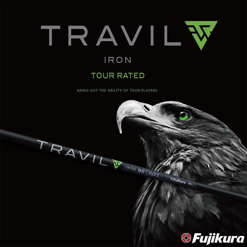 FUJIKURA TRAVIL 95 IRON SHAFTS (TAPER) – Golf Shafts America