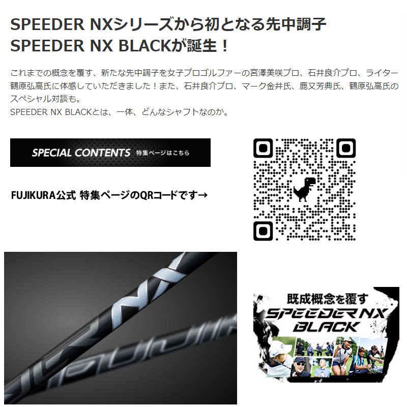 23fk-sp-bk-06.jpg