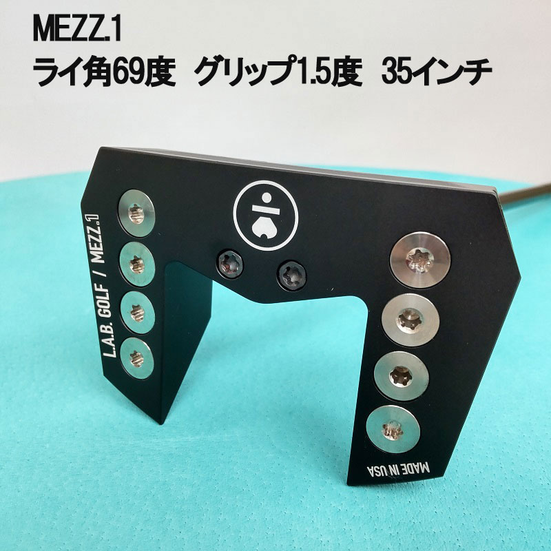 L.A.B.GOLF ラブゴルフ カスタムパター メッツ1 MEZZ.1 マット L.A.B.GOLF ラブゴルフ カスタムパター メッツ1 MEZZ.1 マット